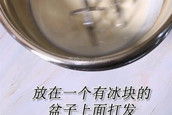 喜茶同款芝士奶盖的做法(小兔奔跑饮品教程)的做法图解6