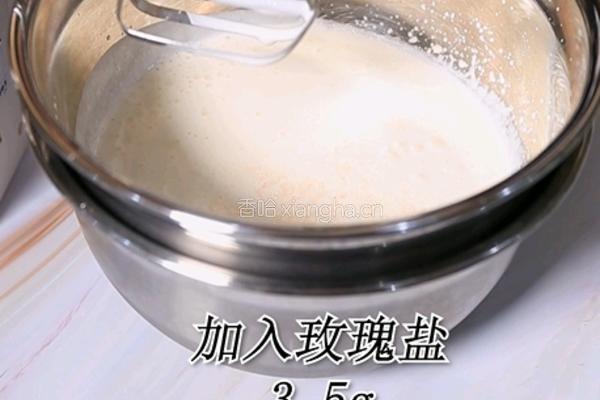 喜茶同款芝士奶盖的做法(小兔奔跑饮品教程)的做法图解9