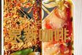 减肥便当～紫菜炒饭