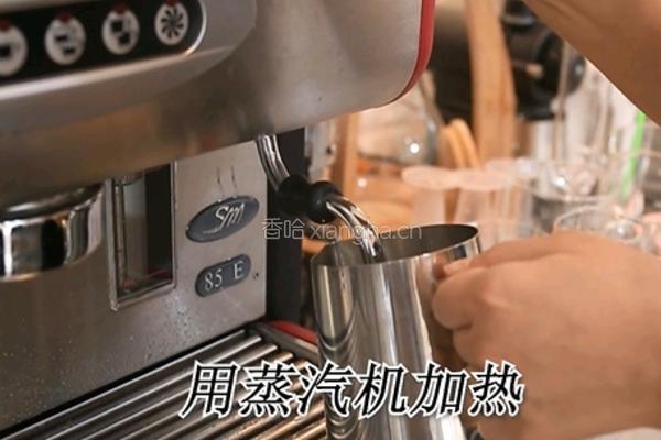 老佛爷宝藏茶的做法(小兔奔跑饮品教程)的做法图解7