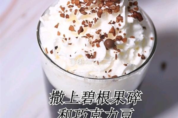 老佛爷宝藏茶的做法(小兔奔跑饮品教程)的做法图解10