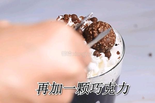 老佛爷宝藏茶的做法(小兔奔跑饮品教程)的做法图解11