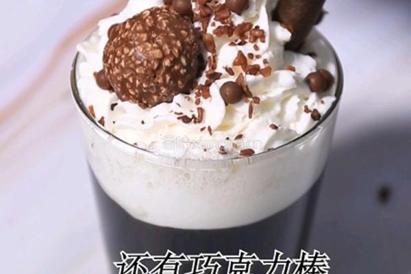 老佛爷宝藏茶的做法(小兔奔跑饮品教程)的做法图解12