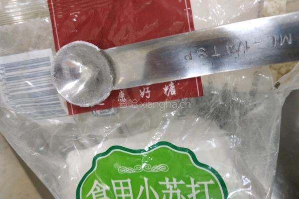 超级快手花生味道桃酥的做法图解2