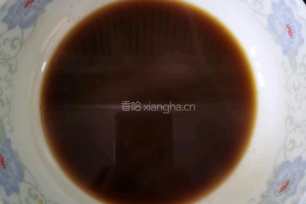 黑糖牛奶蛋饼的做法图解1