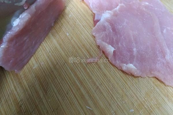 正宗地道吉锅包肉菜的做法图解1