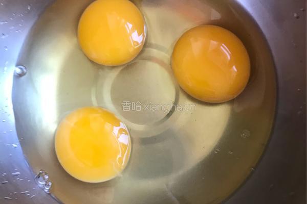 鲜香的传统韭菜盒子（零失败超详细）的做法图解9