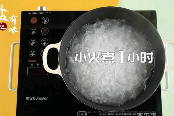 银耳雪梨羹的做法图解4