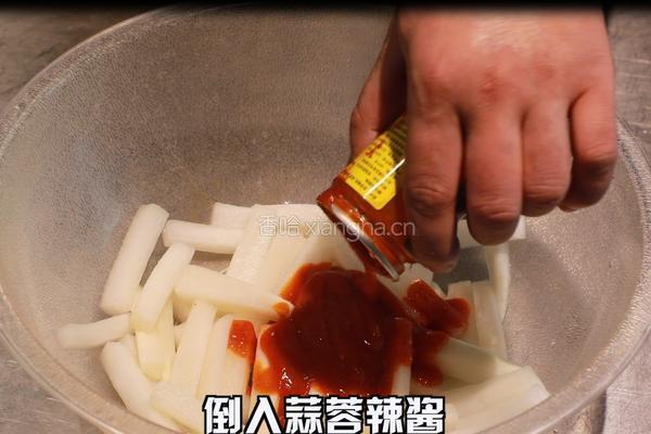韩式萝卜的做法图解3
