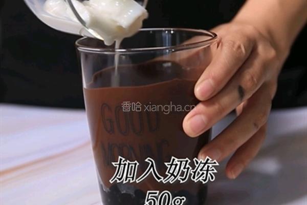 可可宝藏茶的做法(小兔奔跑饮品教程)的做法图解4