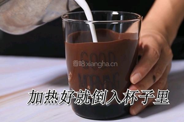 可可宝藏茶的做法(小兔奔跑饮品教程)的做法图解8