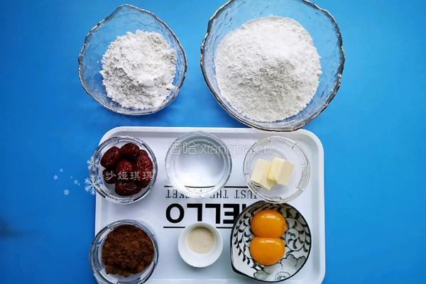 养生红糖红枣面包的做法图解1