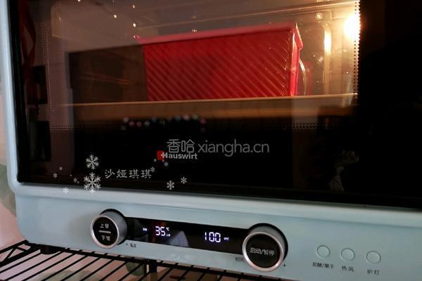 养生红糖红枣面包的做法图解13
