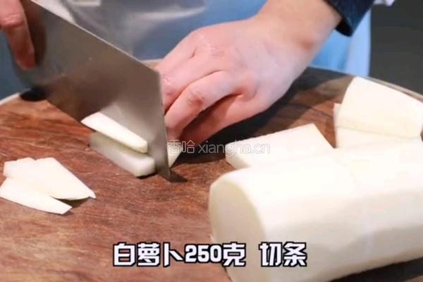 韩式萝卜的做法图解1