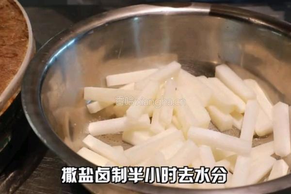 韩式萝卜的做法图解2
