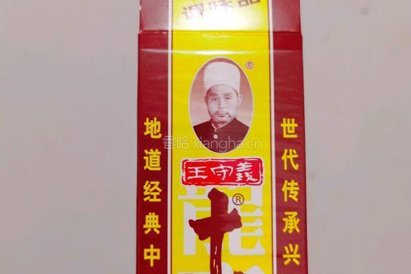 卧鸡蛋的做法图解2