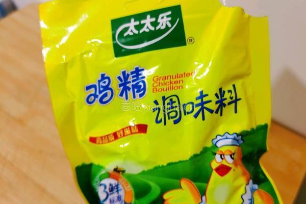 卧鸡蛋的做法图解4