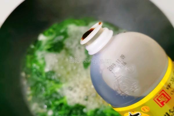 菠菜汤的做法图解8