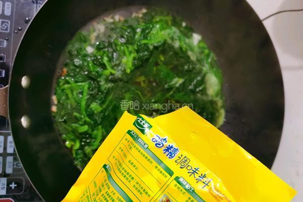 菠菜汤的做法图解9