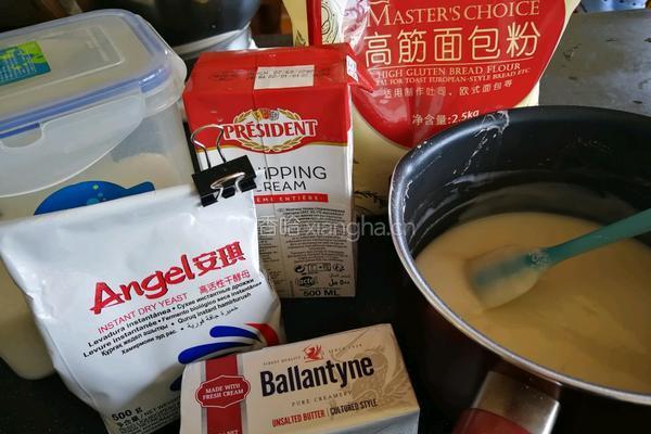 菠萝包(汤种法)的做法图解3
