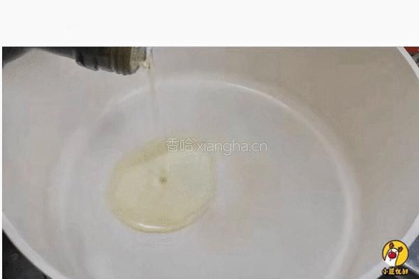 冬瓜贝柱汤的做法图解5