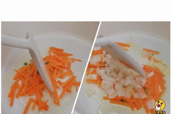 冬瓜贝柱汤的做法图解7