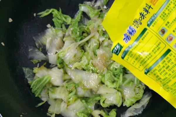 清炒白菜的做法图解7