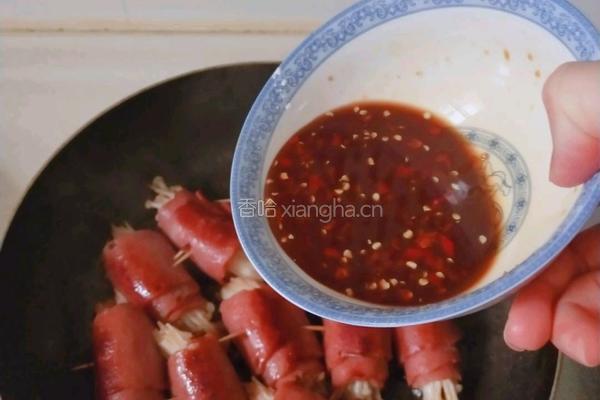 培根金针菇卷的做法图解4