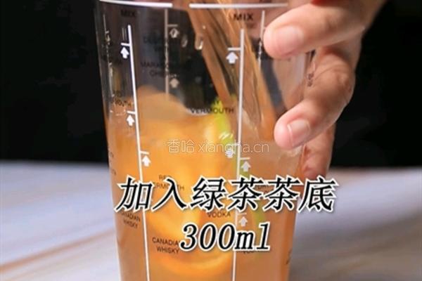满杯橙子热饮版做法(小兔奔跑饮品教程)的做法图解2