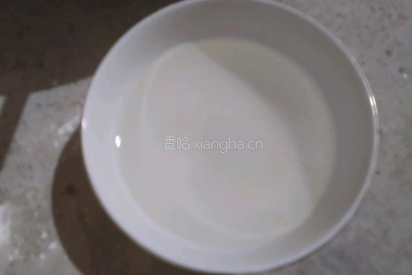 馒头的做法图解2