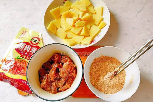 粉蒸牛肉的做法图解8
