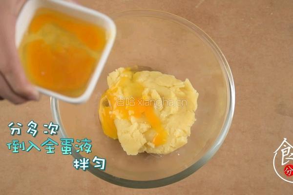 超详细教程西班牙油条在家自己做异域美食的做法图解3
