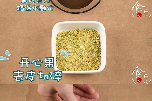 超详细教程西班牙油条在家自己做异域美食的做法图解8