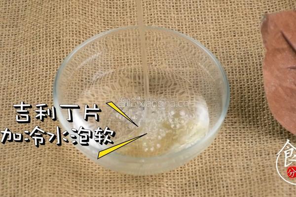 夹心奶冻大白兔蛋糕卷全网最详细做法一次成功的做法图解1