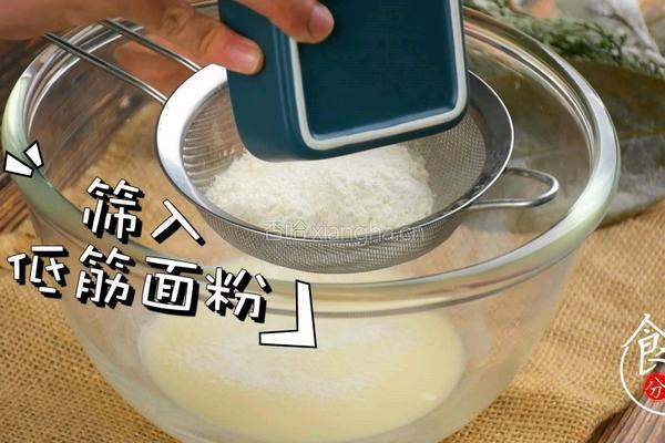 夹心奶冻大白兔蛋糕卷全网最详细做法一次成功的做法图解5