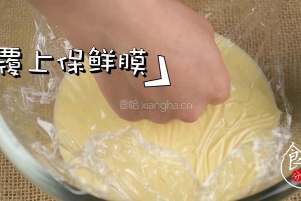 夹心奶冻大白兔蛋糕卷全网最详细做法一次成功的做法图解11