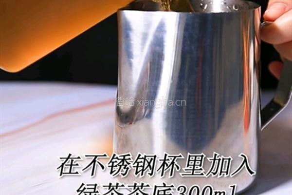 满杯红柚热饮做法(小兔奔跑饮品教程)的做法图解3