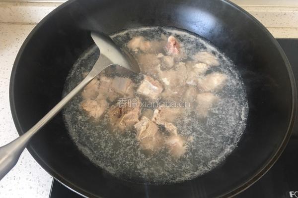 芋艿炖排骨的做法图解3
