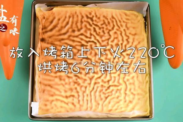 低糖无油虎皮蛋糕的做法图解4