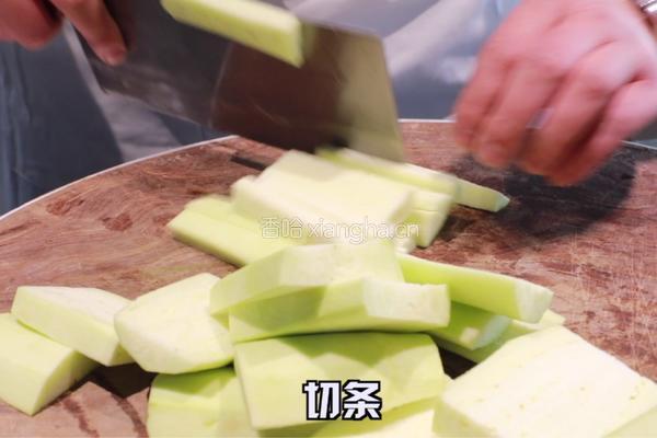 鱼香茄子的做法图解2