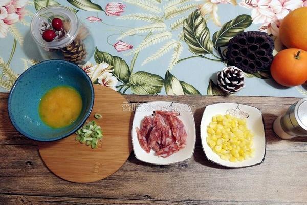广味香肠蛋炒饭的做法图解1