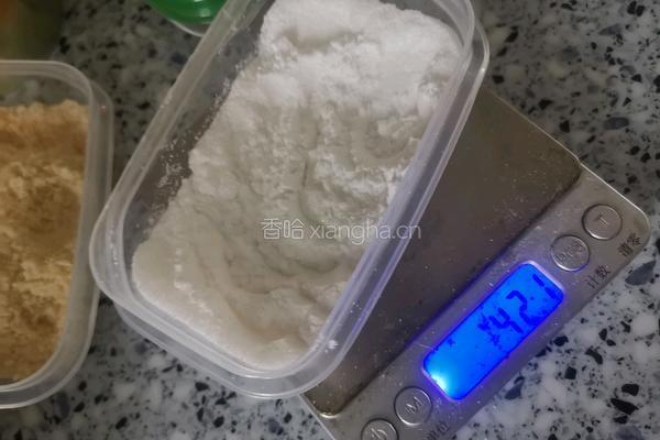 凤梨酥的做法图解4
