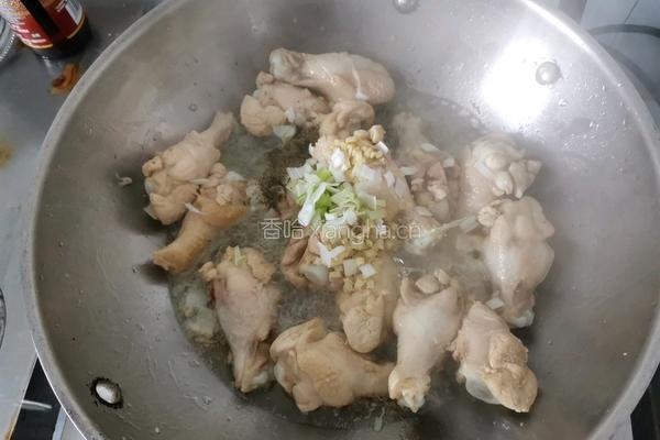 香炖鸡翅干的做法图解2