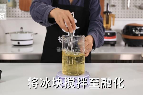 四季春茶汤的做法（松鼠茶茶奶茶教程）的做法图解7