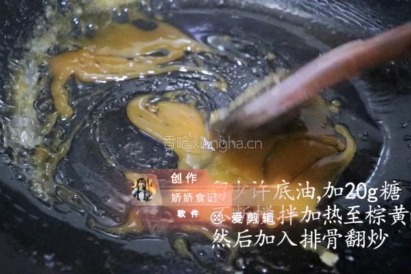 加州西梅排骨的做法图解5