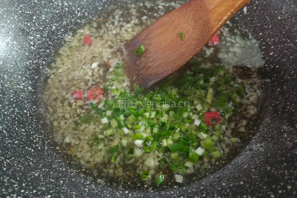蒸荔浦芋头的做法图解13