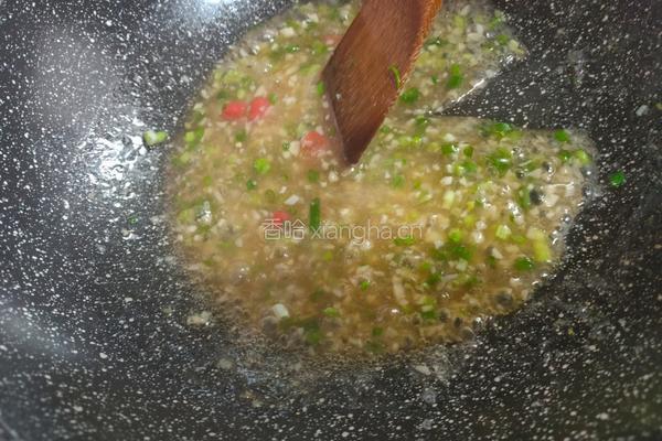 蒸荔浦芋头的做法图解14