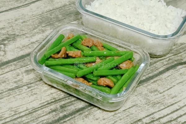 牛肉豆角便当的做法图解12