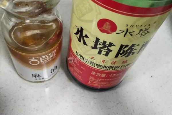 鸭血粉丝的做法图解12