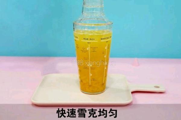 水果茶｜超多芒果的做法图解6